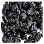 KISMIS BLACK (SEED LESS)