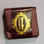 MEWA BITES (CHOCOLATE)