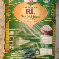 STAFF RICE (BOILED) RL 25 KG