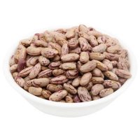 RAJMA WHITE